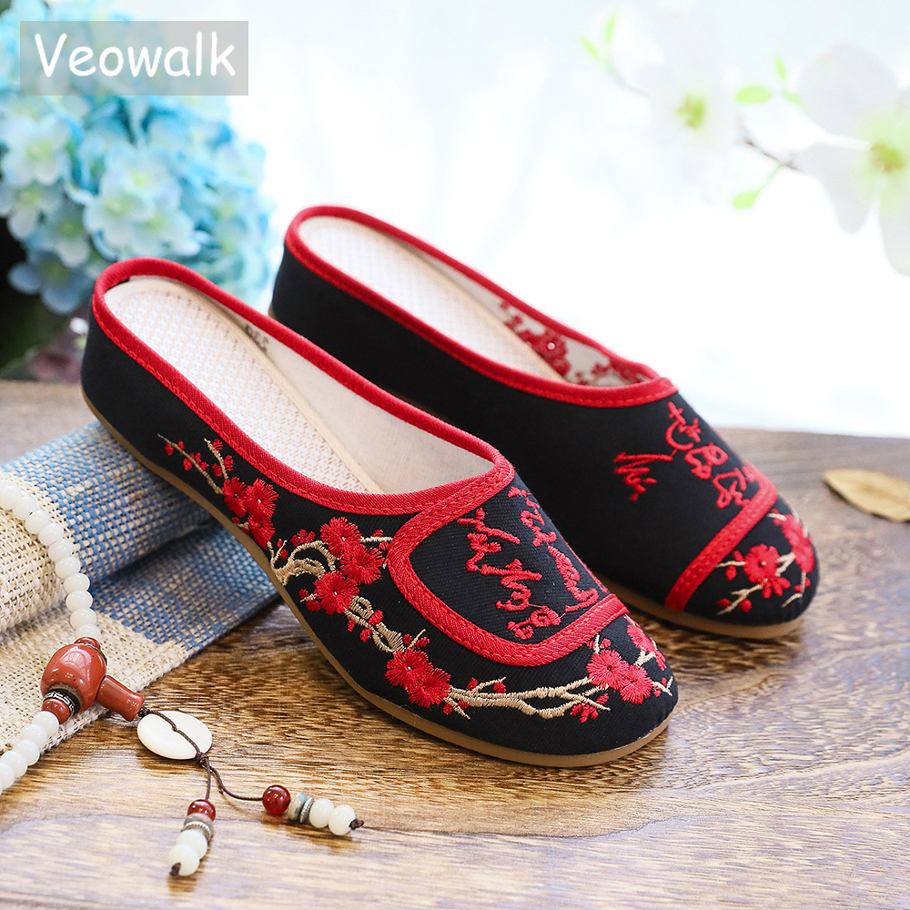 Women'S Shoes Vegan - Veowalk Women Summer Cotton Fabric Flat