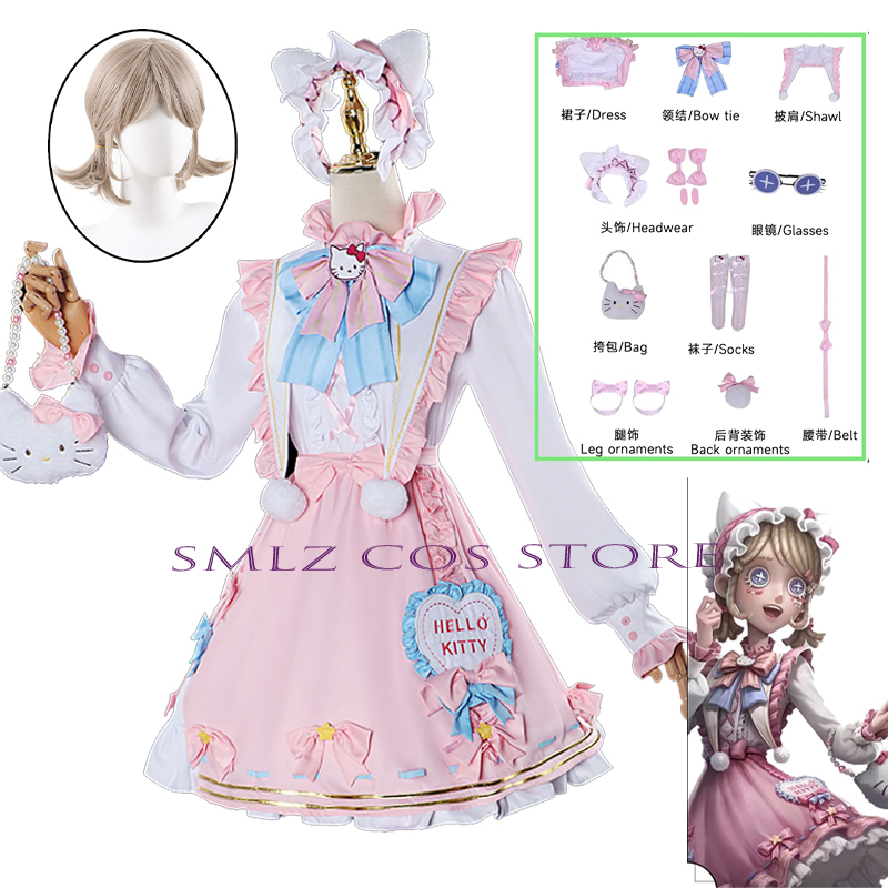 Anime Emma Woods Cosplay Game  - Women'S Shoes Louis Vuitton のレビューと価格