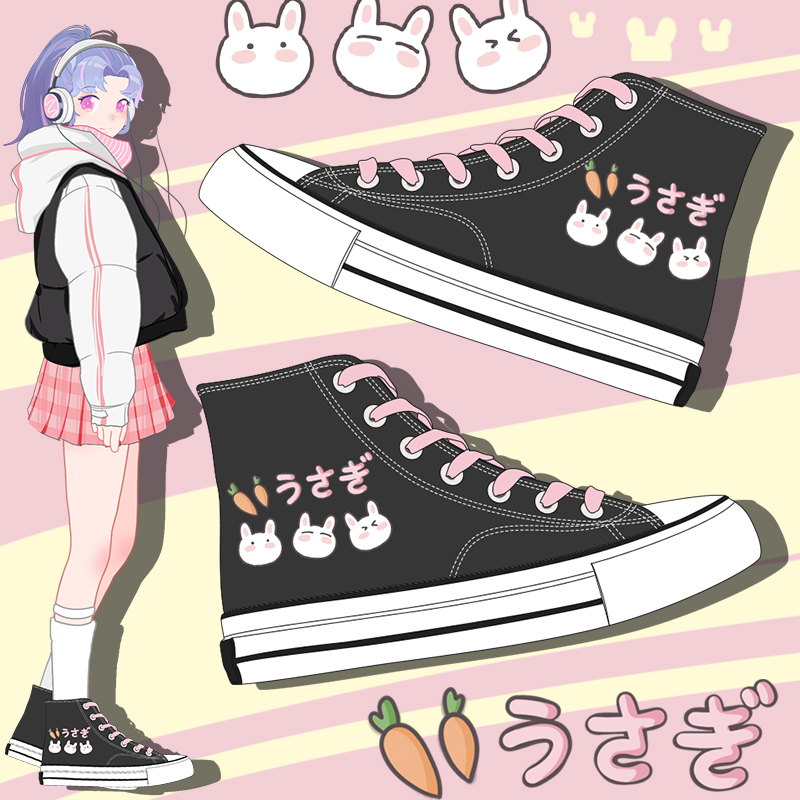 Amy and Michael Lovely Young S - Women Shoes Vans のレビューと価格