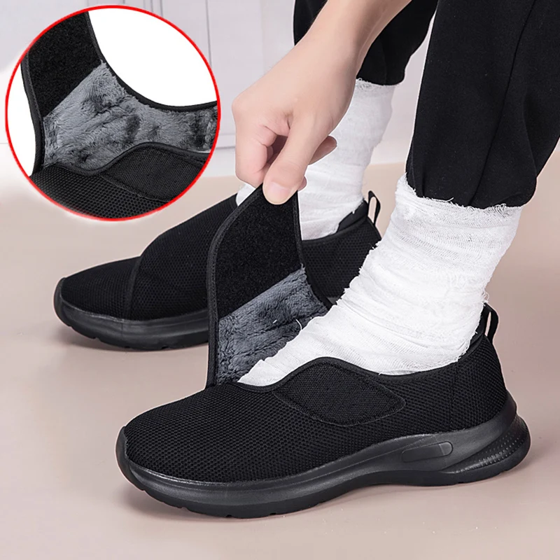Winter Women Wide Feet Swollen - Women'S Shoes For Flat Feet のレビューと価格