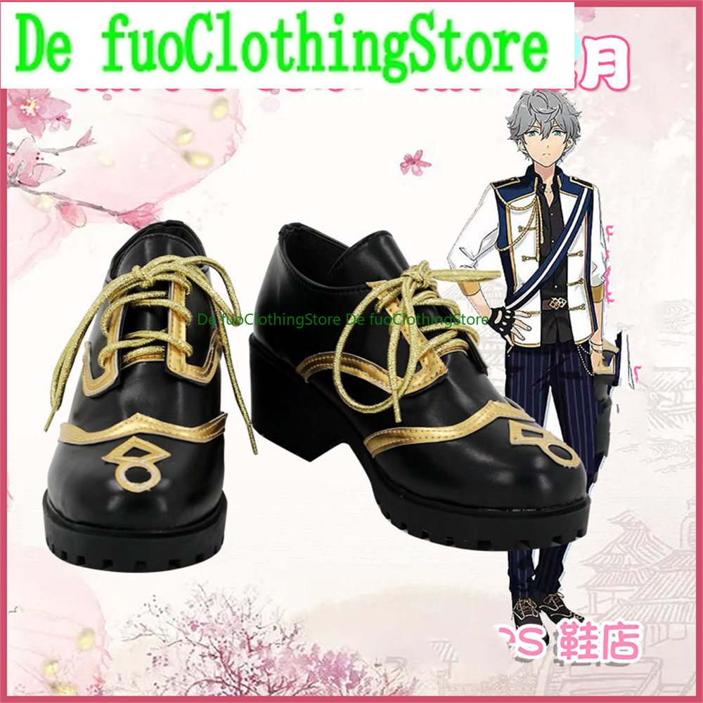 Defuo Ensemble Stars Suou Tsuk - Women'S Shoes Rei のレビューと価格