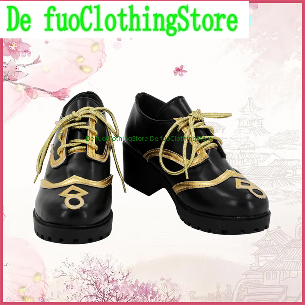 Defuo Ensemble Stars Suou Tsuk - Women'S Shoes Rei のレビューと価格