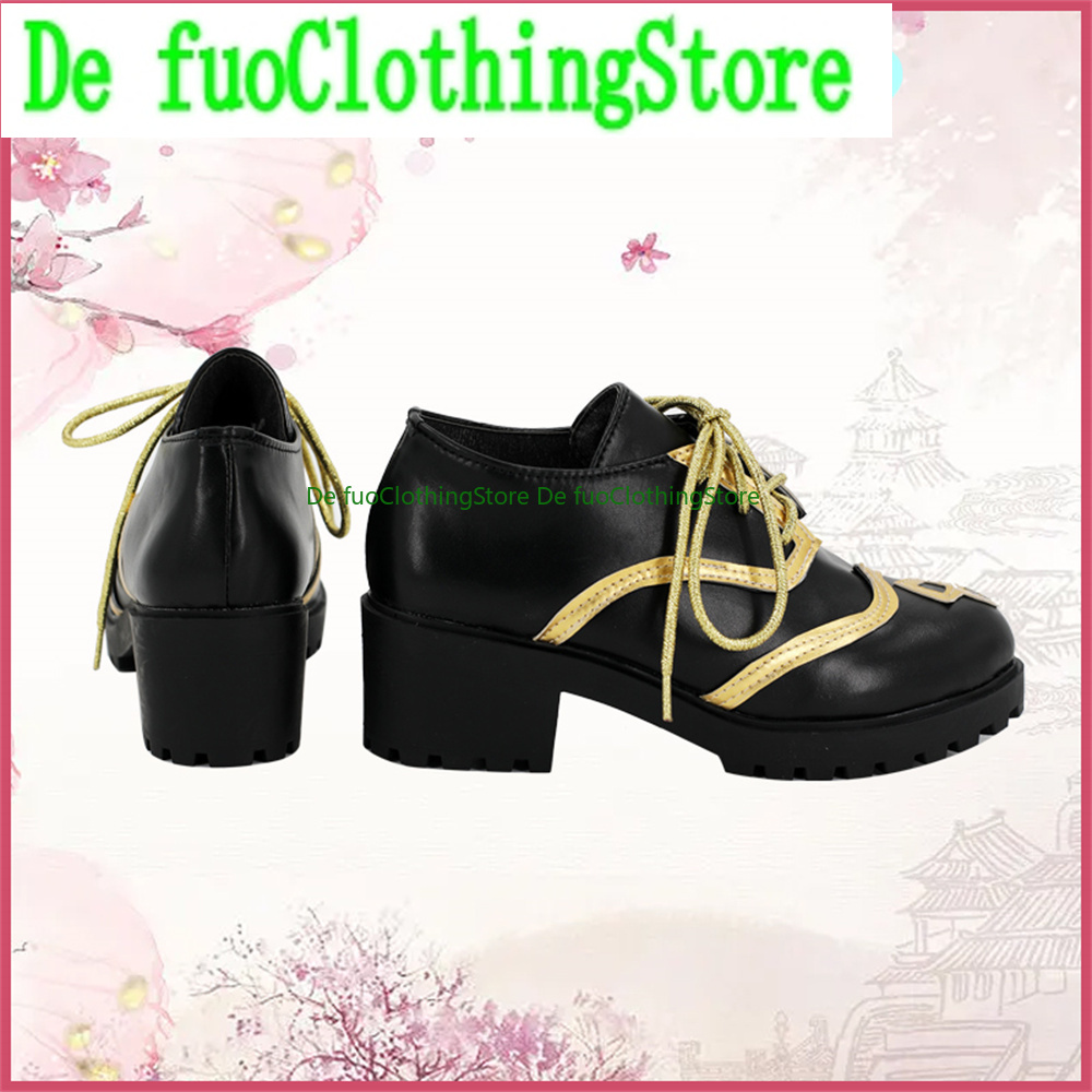Defuo Ensemble Stars Suou Tsuk - Women'S Shoes Rei のレビューと価格
