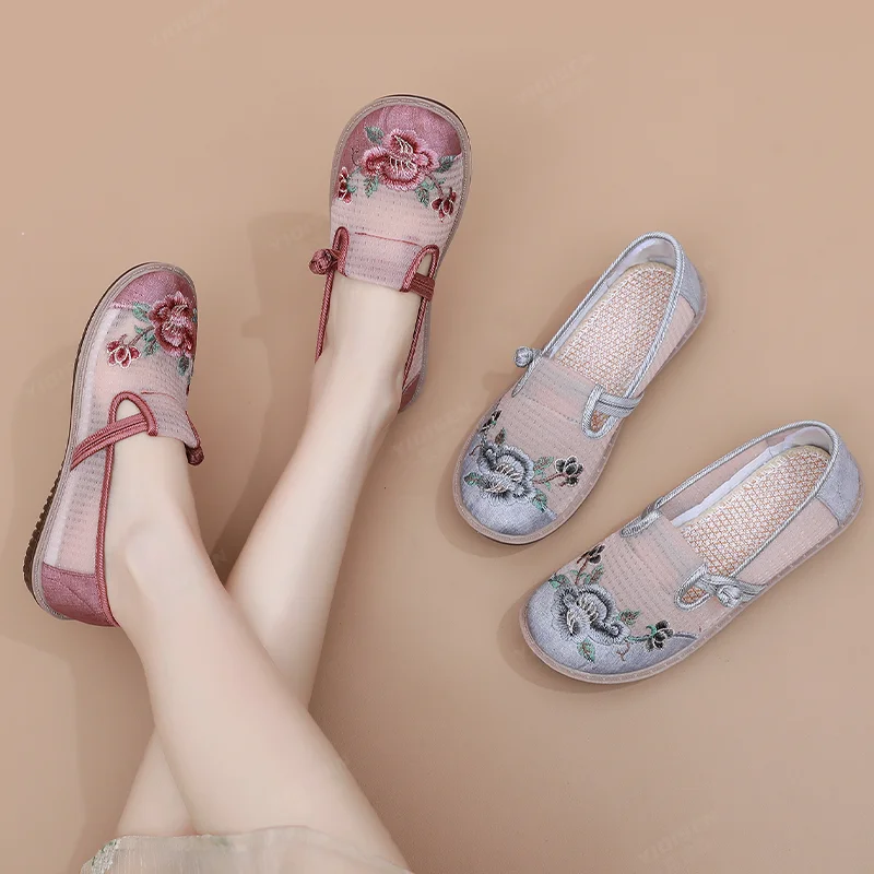 Women's Vintage Embroidered Ca - Women'S Shoes Vegan のレビューと価格